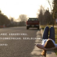 worldгô